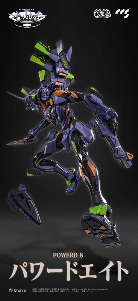 CCS Evangelion Alloy Action Figure Anima Evangelion Unit-1: Final Model 29 cm - immagine 5