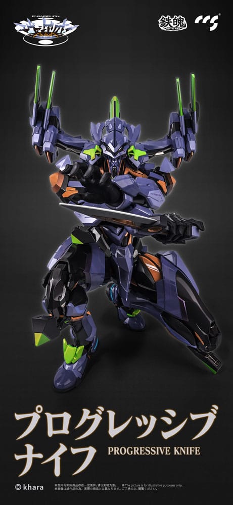 CCS Evangelion Alloy Action Figure Anima Evangelion Unit-1: Final Model 29 cm - immagine 6
