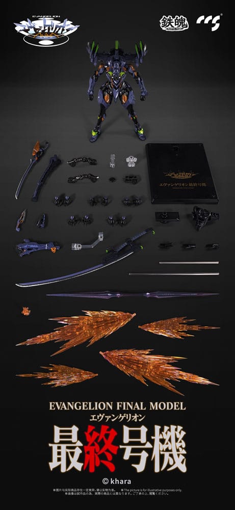 CCS Evangelion Alloy Action Figure Anima Evangelion Unit-1: Final Model 29 cm - immagine 9